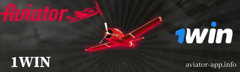 Aviator Game at the 1Win Bookmaker Platform