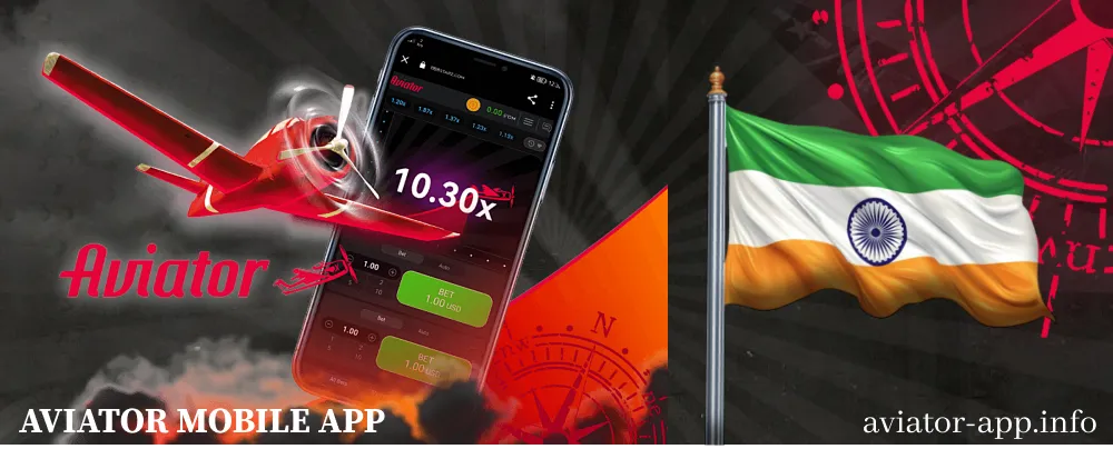 Aviator Mobile App