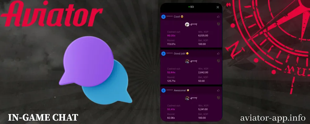 In-Game Chat