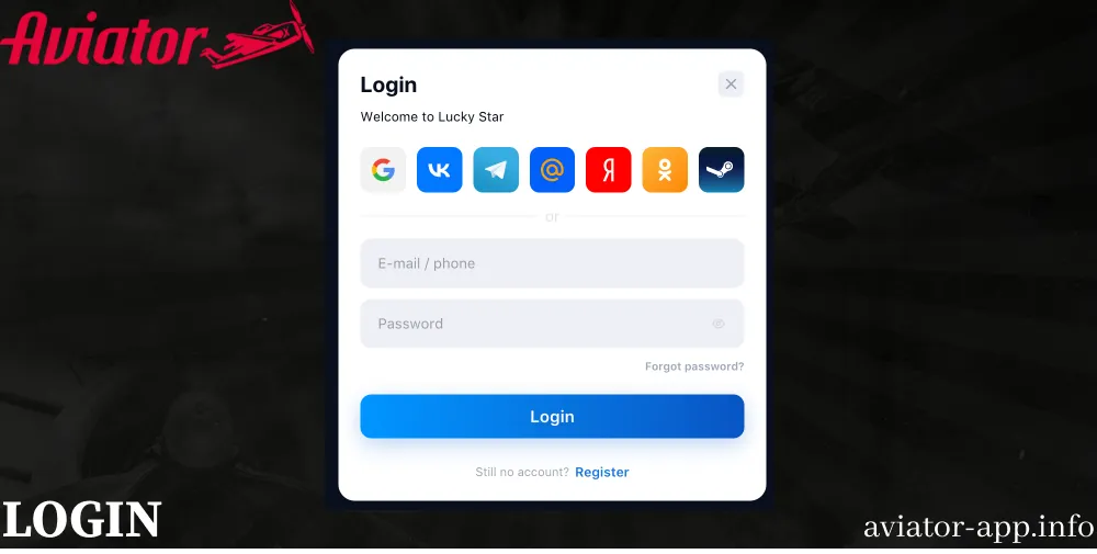 Login Process