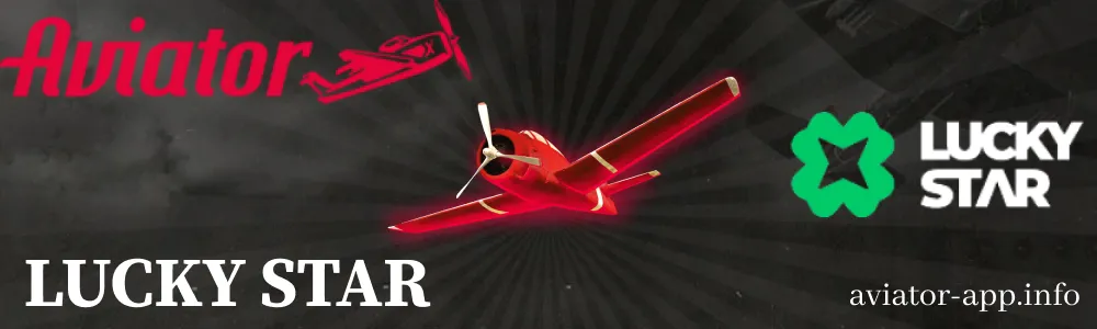LuckyStar Aviator Game