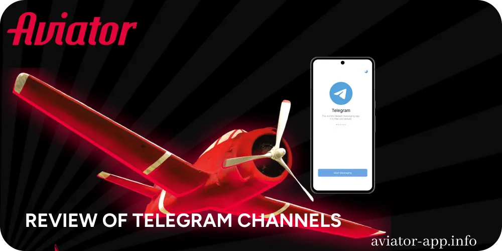 Review of Aviator signal channels available in Telagram