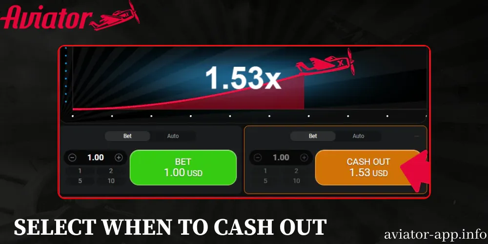 Select When to Cash Out