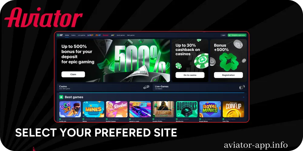 Select your preferred site to play Aviator
