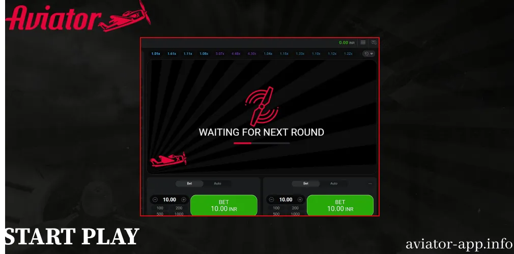 Start Play Game example